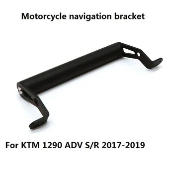 Par KTM 1290 ADV S/R 2017-2019 Motociklu Pagarināšanu Stūres Navigācijas Turētājs GPS Tālruņa Turētāju Piederumi
