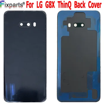 Par LG G8X ThinQ Atpakaļ Akumulatora Vāciņu Aizmugurējā Stikla Durvju Mājokļu Gadījumā G8 X LMG850EMW Nomaiņa 6.4