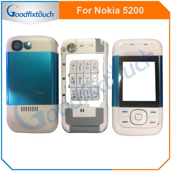 Par Nokia 5200 Atpakaļ Akumulatora Vāciņu Aizmugurējā Vāka Stikla Korpusa, Gadījumā, Ja Ar Tastatūras Tastatūras Rezerves Daļas