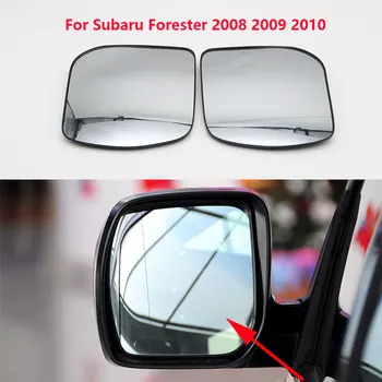 Par Subaru Forester 2008 2009 2010 Automašīnas Ārējo Ārpus Atpakaļskata Spogulis, Stikla Lēcu ar Apkures OEM 91039SC110 91039SC060