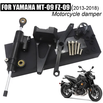 Par Yamaha MT-09 2013 2016 2017 2018 Stūres Amortizatoru Stiprinājuma Kronšteinu Komplekts Stabilizators MT09 FZ09 Mainīja Drošības Kontroles