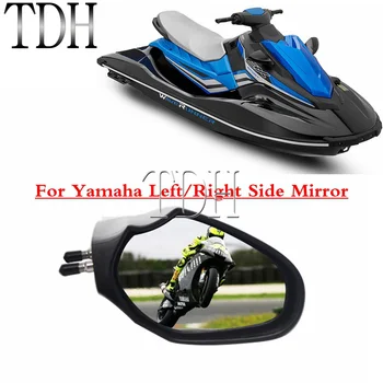 Par Yamaha WaveRunner VX VXR VXS Cruiser Deluxe Sporta 2010-2016 Motorlaivu Atpakaļskata Spogulis Jet Ski pa Kreisi Labo Sānu Spoguļi