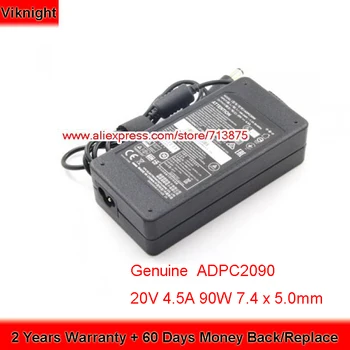 Patiesu ADPC2090 20V 4.5 90W AC Adapter AOC C3583FQ AG322QCX VS16485 XG-2703 XG3420C
