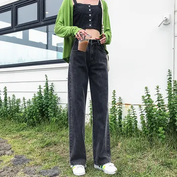 Pašlaik Pieejami Džinsi Sieviešu 2019. gada Rudenī Jaunā Stila Modes Plaša Kāju Bikses Raudāt Yafeng Zaudēt Pārklājus, Mopping Kovboju Bikses