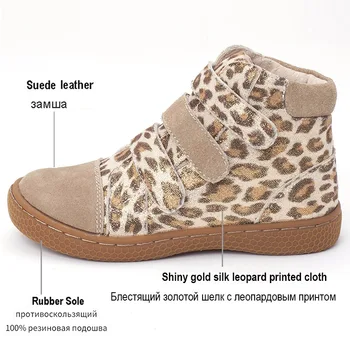 PEKNY BOSA bērnu zābaki basām kājām, kurpes bērniem, leopards, zābaki, ādas apavi meitenēm zēniem modes čības izmērs 25-35 liels mazulis