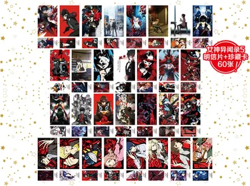 Persona 5 Varonis Joker Ren Amamiya Ryuji Sakamoto Pastkarti Pēc Kartes, Uzlīmes Artbook Brošūra Dāvanu Cosplay Aksesuārus Grāmatu Komplekts