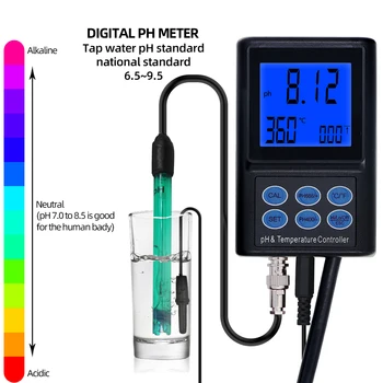 PH-221 Digitālais PH-Metrs Temperatūras regulators 0.00~14.00 PH Monitors Ūdens Analizators Ar Apgaismojumu, lai Akvārijs Baseins 30%OFF