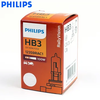 Philips H1, H3, H4, 9005 9006 12V Rallija Redzējumu Auto Lukturu Automobiļu Lampas, Miglas lukturi Off Road Izmantot Vairāk Gaismas Izeja, 1X