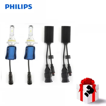 Philips Ultinon Būtiski LED H4, H7, H8, H11 H16 9005 9006 9012 HB3 HB4 HIR2 6000K Balta Gaisma Priekšējo Miglas Lukturi Automašīnu, Motociklu