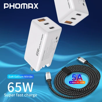 PHOMAX Super ātri, 65W GaN USB-C Strāvas Adapteris ar 5.A 100W Type-C (Kabeļu Klēpjdatoru MacBook iPhone iPad, Samsung HUAWEI XIAOMI