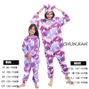 Pieaugušo Panda Licorne Unicorn Pidžamas Sieviešu Vīriešu Unisex Flaneļa Oneise Jumpsuits (Dungriņi) Pijamas Dzīvnieku Karikatūra Sleepwear