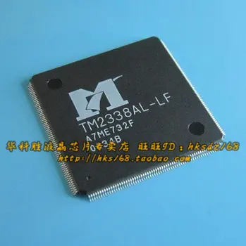 Piegāde TM2338AL-LF Bez LCD ekrāna chip