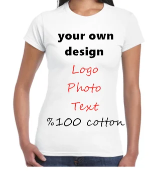 Pielāgota Druka T Kreklu apdruka Vīriešu sieviešu Krekls DIY, piemēram, Jūsu Foto vai Logo Balts Tops, t-veida, Bērnu t krekls balts %100 kokvilna