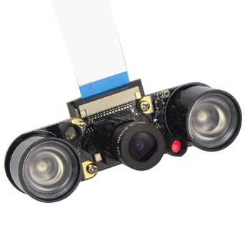 Piemērots Aveņu Pi 4 5MP Kameru, Fokusa attālums ir Regulējams Nakts Redzamības Kamera Infrasarkanais Sensors, Gaismas Leņķis