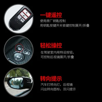 Piemērots Honda 10. paaudzes civic 2016-2020 atpakaļskata spogulis automātisks nolokāmi, ar gaismas, atpakaļskata spogulis
