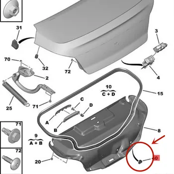 Piemērots Peugeot 508 bagāžnieka gumijas piestātne 508 asti vārtiem, bufera bloks regulējams ierobežot bloķēt OEM: 8733AR