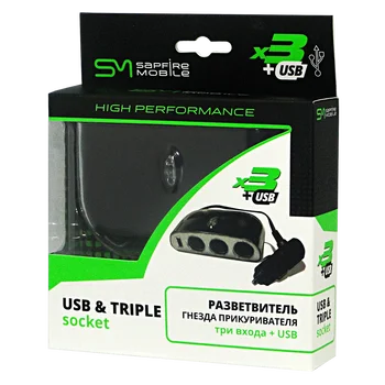 Piepīpētāja ligzdas sadalītājs 3 ieeja + USB sapfire mobilo sam-0902 sadalītāja lādētāju piepīpētāja auto lādētāju