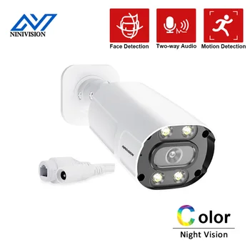 Pilna Krāsu Nakts Redzamības Drošības Kameru 4K Āra divvirzienu Audio ar POE CCTV Video Novērošanas IP Kamera HD 8MP 5MP Bullet IP Cam