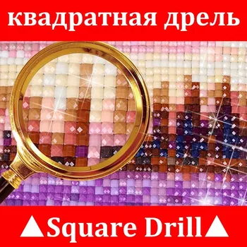 Pilnu Kvadrātveida urbt 5D DIY Dimanta izšuvumi Čaumalas un jūras zvaigzne Dimanta Glezna Krustdūrienā Rhinestone Mozaīkas dekori