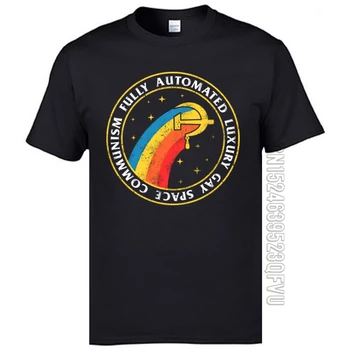 Pilnībā Automatizēta Luksusa Geju Kosmosa Komunisma Logo Vīriešiem Tshirts Retro CCCP Padomju Sirpis Proletariāts Iespiesti Topi, T Krekls Jaunas