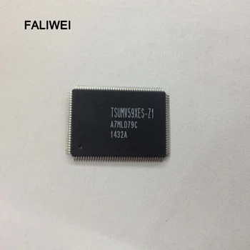 Ping 1GB TSUMV59XES-Z1 TSUMV59XES