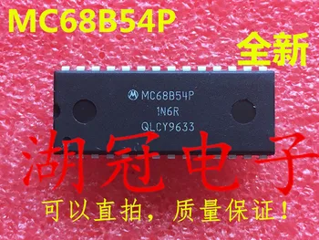 Ping MC68B54 MC68B54P