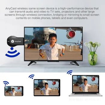 PINZHENG M2 Plus TV Stick WiFi Displejs TV Dongle Uztvērēju Spoguļu Koplietot Ekrānu, HDMI Adapteris IOS Android Miracast Airplay