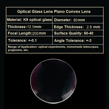 Plano Izliektu Lēcu Diametru 80mm K9 Optiskā Stikla Objektīva Fokusa Garums 200mm Uzmanības centrā Imaging Experiment Skatuves Gaismas Izliekta Lēca