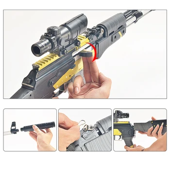 Plastmasas AKM AK 47 Uzbrukums Šautene Rotaļu Pistoli Manuālu Iekraušanu Āra Fotografēšanas 7-8mm Ūdens Lodi Lielgabals, Snaiperis Rotaļu ieroči Zēniem Dāvanas