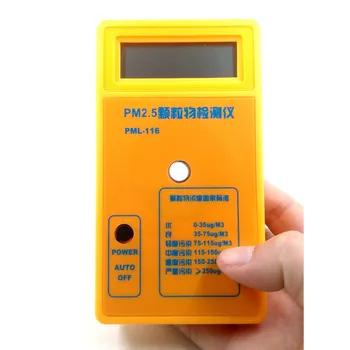 PM2.5 detektoru pm2.5 gaisa kvalitātes monitors pm2.5 testeri Dūmaka testeri Putekļu Testeri Jutīgs sensors, Precīzu, uzticamu, Ātru Reakciju