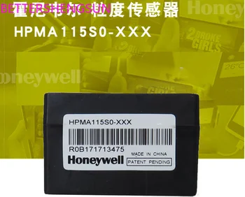 PM2.5-HPMA115S0-XXX, lāzera sensors HPMA115S0-XXX