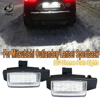 PMFC LED numuru Licences Plāksnes Gaismas lampas Mitsubishi OUTLANDER XL(CW) 2006-2012 Par Lancer Sportback 2008~2012