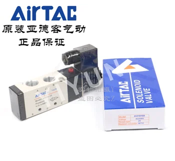 Pneimatiskie komponenti AIRTAC 5 Way 2 Pozīciju solenoīda vārstiem Vienu gadu garantija 4V310-10 DC12V DC24V AC110V AC220V AC24V