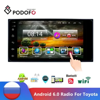 Podofo 2 Din Android 6.0 Auto Radio Stereo Multivides Spēlēt GPS Navigācija Wifi Bluetooth USB Autoradio AM/FM Audio Toyota
