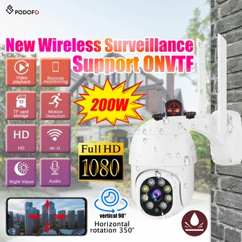 Podofo Jaunu bezvadu apsardze dienu un nakti, pilnu krāsu 2MP WiFi HD 1080Pinfrared CMOS kamera IP drošības kamera atbalsta ONVIF