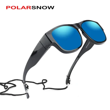 Polarsnow 2020. gadam, Lielgabarīta, kas Atbilstu Vairāk nekā Saulesbrilles Elastīga TR90 Rāmis 25g Vāks Tuvredzība Brilles Zvejas Braukšanas Valkāt Pār Toņos