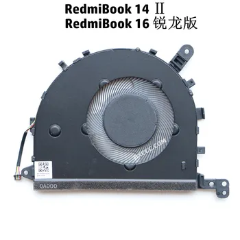 Portatīvo datoru Rezerves Daļas XIAOMI MI RedmiBook 16 CPU Dzesēšanas Ventilators