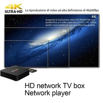Portatīvo Mājas WiFi RK3229 1G+8G TV Set Top Box 4K HD Smart Media Player Android 10.0