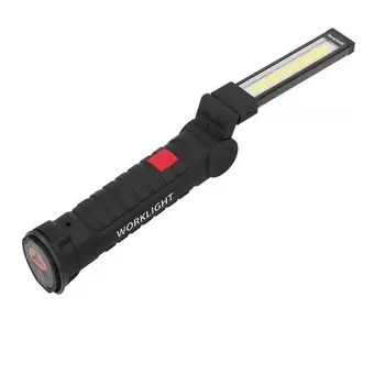 Portatīvo USB Locīšanas Āra Spilgti COB+LED Uzlādējamais Bezvadu Avārijas Darbi Gaismas Lāpu Gaismiņu Ērts Kontroles Lampa