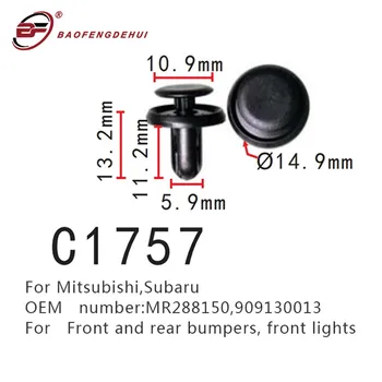 Priekšējo Lukturi Auto Positioner Klipus Par Mitsubishi Subaru MR288150 909130013 Priekšējo Un Aizmugurējo Buferi, Sprādzes