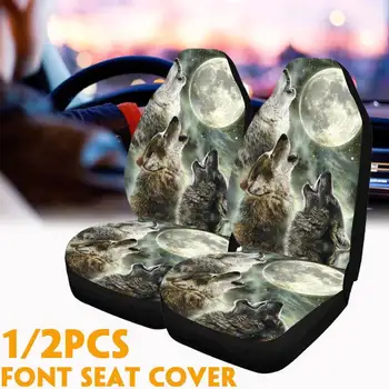 Priekšējā Auto Sēdekļa Spilvena 3D Dzīvnieku Vilks Universāla Drukāšanas Elpojošs Auto Vāciņu, Auto Interjers, Auto Sēdekļa Aizsargs Car Styling