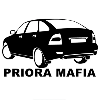 Priora Mafijas Auto Uzlīmes, Automašīnu Ārējie Piederumi Vinila Decal par BMW, VW, Audi Vaz Lada Priora,20cm*12cm