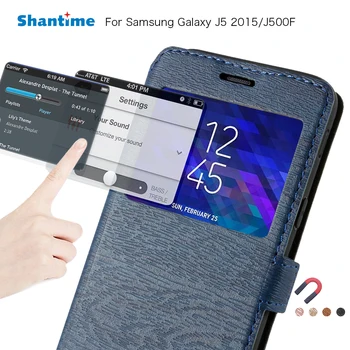 Pu Leather Case For Samsung Galaxy J5. Gadam Flip Case For Samsung Galaxy J7. Gadam Skatīt Logu Grāmatu Gadījumā Mīksta Silikona Vāciņu Atpakaļ