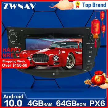 PX6 4GB+64GB Android 10.0 Auto Multimedia Player Toyota RAV4 2006. GADS 2007. līdz 2012. gadam, GPS Navi, Radio navi stereo Touch screen galvas vienības