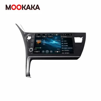 PX6 Android 10.0 4+128G Ekrāna Auto Multimedia Player Toyota Corolla 2016-2018 GPS Navigācijas Auto Radio Stereo Galvas Vienības DSP
