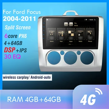 PX6 Android 10.0 DSP Auto Radio Fokusa 2004 2005 2006 2007 2008 2009. - 2011. Gadā Multivides Video Atskaņotājs Navigācija GPS wifi 4G OBD