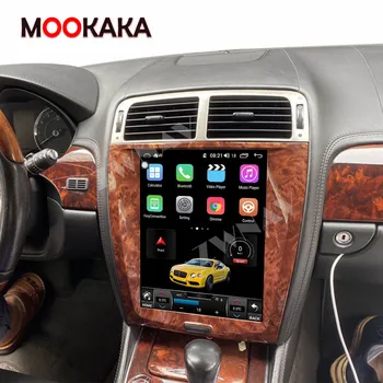 PX6 Android 10.0 Par Jaguar XK XKR-S Auto Multimedia Player Recoder GPS Navigācijas Auto Audio Stereo Galvas Vienības DSP Ar Carplay