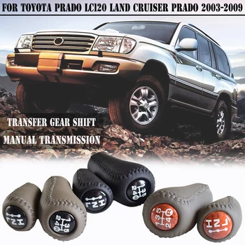 Pārsūtīt Pārnesumu Pārslēgšanas Slēdzis+Manuālā 5 Ātrumu Pārnesumkārba Automašīnas Stick Sviru Pārslēdzēju Toyota Prado LC120 Land Cruiser Prado 2003. līdz 2009.