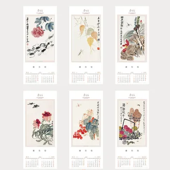 Qi Baishi Tintes Glezniecības Ķīnas Glezniecības Ainavas 2020. Gadam Kalendārā Mājas Sienu Apdare