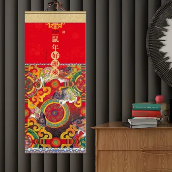 Qi Baishi Tintes Glezniecības Ķīnas Glezniecības Ainavas 2020. Gadam Kalendārā Mājas Sienu Apdare